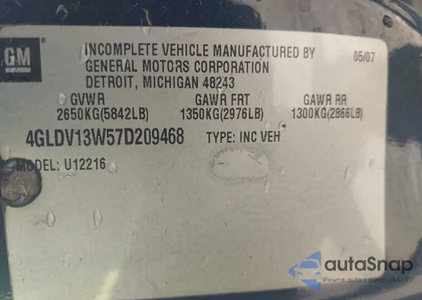 2007 Buick Terraza Incomplete из США, поврежденный, VIN 4GLDV13W57D209468